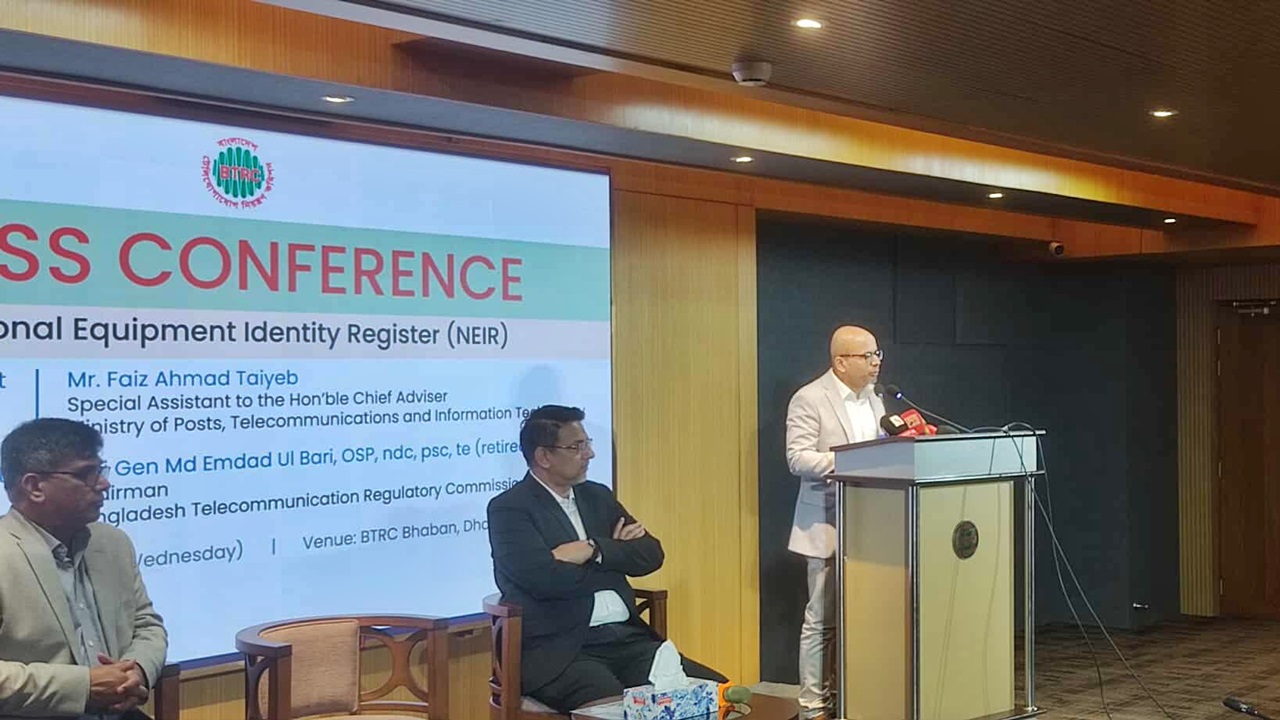 চালু হচ্ছে এনইআইআর সিস্টেম, বন্ধ হবে অবৈধ মোবাইল সেটের ব্যবহার চালু হচ্ছে এনইআইআর সিস্টেম, বন্ধ হবে অবৈধ মোবাইল সেটের ব্যবহার