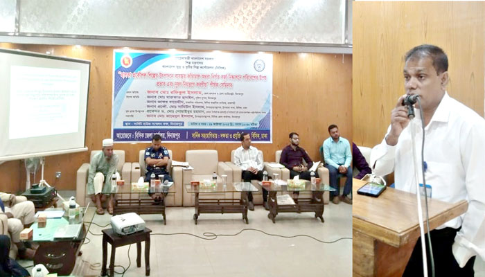 দূষণ রোধে সমন্বয় ও সচেতনতার অভাব: জেলা প্রশাসকের সতর্কতা