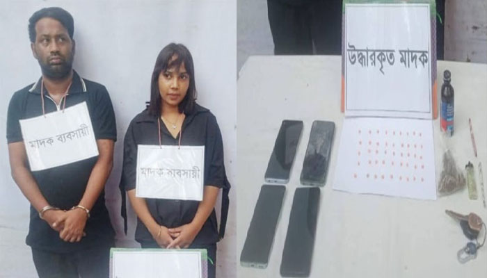 হাজীগঞ্জ থানা পুলিশের অভিযানে ইয়াবাসহ আটক ২ হাজীগঞ্জ থানা পুলিশের অভিযানে ইয়াবাসহ আটক ২