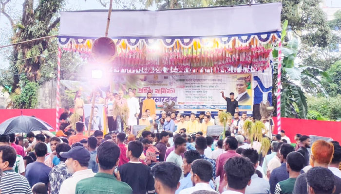 ঈশ্বরগঞ্জে উচ্ছ্বাসের মধ্য দিয়ে যুবদলের প্রতিষ্ঠাবার্ষিকী পালন