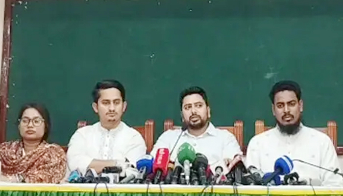 জুলাই সনদ বাস্তবায়ন ছাড়া নির্বাচনের সুযোগ নেই : নাহিদ ইসলাম জুলাই সনদ বাস্তবায়ন ছাড়া নির্বাচনের সুযোগ নেই : নাহিদ ইসলাম