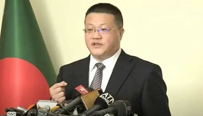 বাংলাদেশ-চীন সম্পর্ক কারও নির্দেশনায় পরিচালিত হবে না : চীনা রাষ্ট্রদূত বাংলাদেশ-চীন সম্পর্ক কারও নির্দেশনায় পরিচালিত হবে না : চীনা রাষ্ট্রদূত