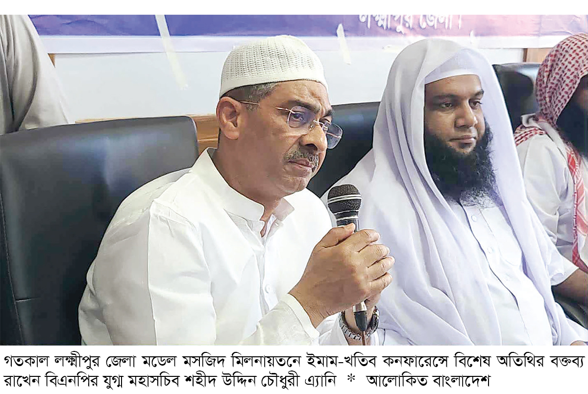 ইমাম-খতিবরা জ্ঞানী ও প্রজ্ঞাবান : এ্যানি ইমাম-খতিবরা জ্ঞানী ও প্রজ্ঞাবান : এ্যানি