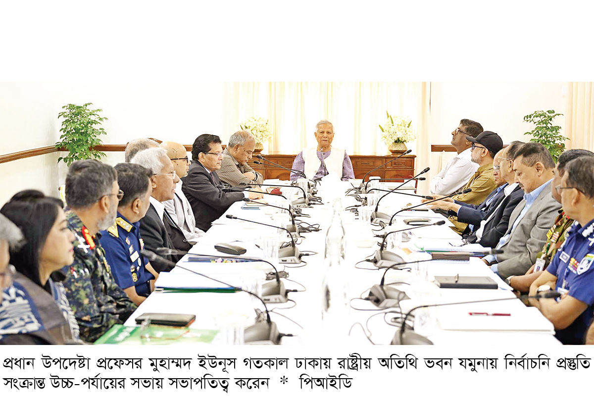 নির্বাচন চ্যালেঞ্জিং হবে, হঠাৎ আক্রমণ চলে আসতে পারে নির্বাচন চ্যালেঞ্জিং হবে, হঠাৎ আক্রমণ চলে আসতে পারে