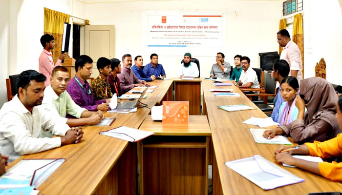 কাহারোলে প্রতিবন্ধীতা ও কুষ্ঠরোগ বিষয়ক কর্মশালা কাহারোলে প্রতিবন্ধীতা ও কুষ্ঠরোগ বিষয়ক কর্মশালা