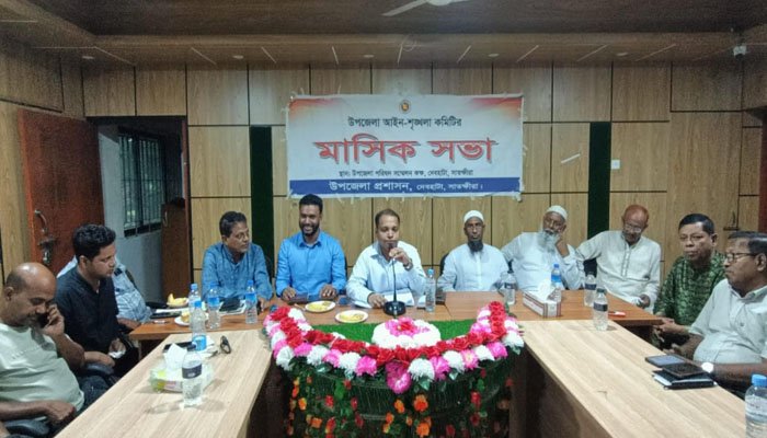 দেবহাটায় মাসিক আইনশৃঙ্খলা ও উন্নয়ন সমন্বয় কমিটির সভা দেবহাটায় মাসিক আইনশৃঙ্খলা ও উন্নয়ন সমন্বয় কমিটির সভা