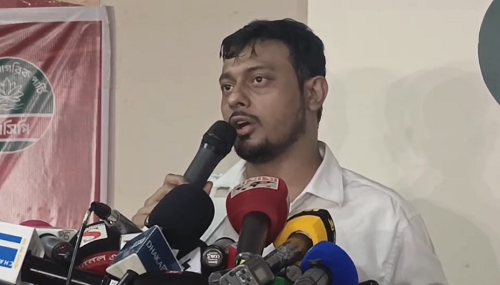 বিএনপি কাবিননামায় সই করেছে, ‘না’ বলার সুযোগ নেই: নাসীরুদ্দীন বিএনপি কাবিননামায় সই করেছে, ‘না’ বলার সুযোগ নেই: নাসীরুদ্দীন