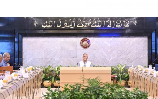 গুম কমিশন হচ্ছে না, দায়িত্ব পালন করবে জাতীয় মানবাধিকার কমিশন গুম কমিশন হচ্ছে না, দায়িত্ব পালন করবে জাতীয় মানবাধিকার কমিশন