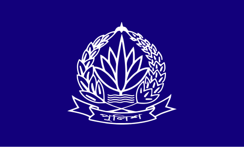 অতিরিক্ত ডিআইজি হলেন চার পুলিশ সুপার অতিরিক্ত ডিআইজি হলেন চার পুলিশ সুপার