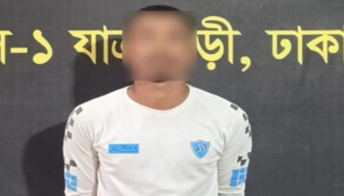 কমলগঞ্জের আন্তঃজেলা ডাকাত দলের সদস্য ঢাকায় গ্রেপ্তার কমলগঞ্জের আন্তঃজেলা ডাকাত দলের সদস্য ঢাকায় গ্রেপ্তার