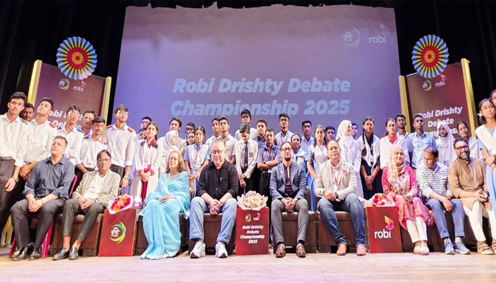 যুক্তিবোধে উজ্জীবিত তরুণ প্রজন্ম নেতৃত্ব দেবে আগামীর বাংলাদেশ যুক্তিবোধে উজ্জীবিত তরুণ প্রজন্ম নেতৃত্ব দেবে আগামীর বাংলাদেশ