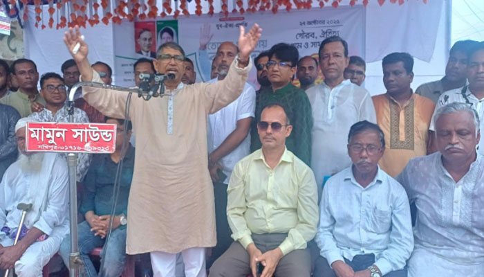 ‘নির্বাচন ঠেকাতে দেশি-বিদেশি মহলের গভীর ষড়যন্ত্র চলছে’ ‘নির্বাচন ঠেকাতে দেশি-বিদেশি মহলের গভীর ষড়যন্ত্র চলছে’