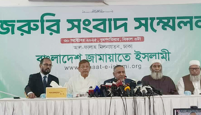 বিএনপি শুরু থেকেই গণভোট চায়নি : জামায়াত বিএনপি শুরু থেকেই গণভোট চায়নি : জামায়াত