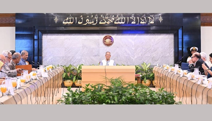 মানবাধিকার কমিশনকে শক্তিশালী ও কার্যকর করতে নতুন অধ্যাদেশ অনুমোদন মানবাধিকার কমিশনকে শক্তিশালী ও কার্যকর করতে নতুন অধ্যাদেশ অনুমোদন