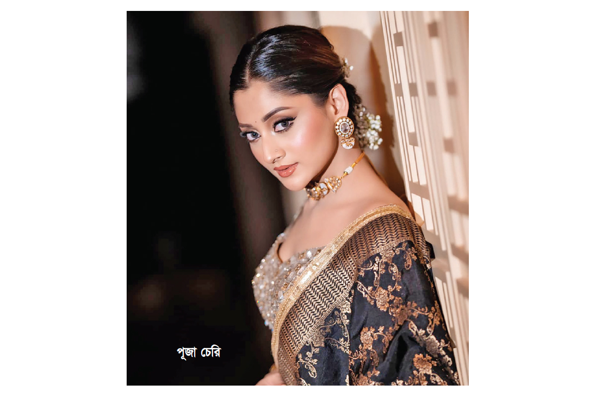 মঞ্চে উঠেই সব কথা গুলিয়ে ফেলেছি : পূজা চেরি