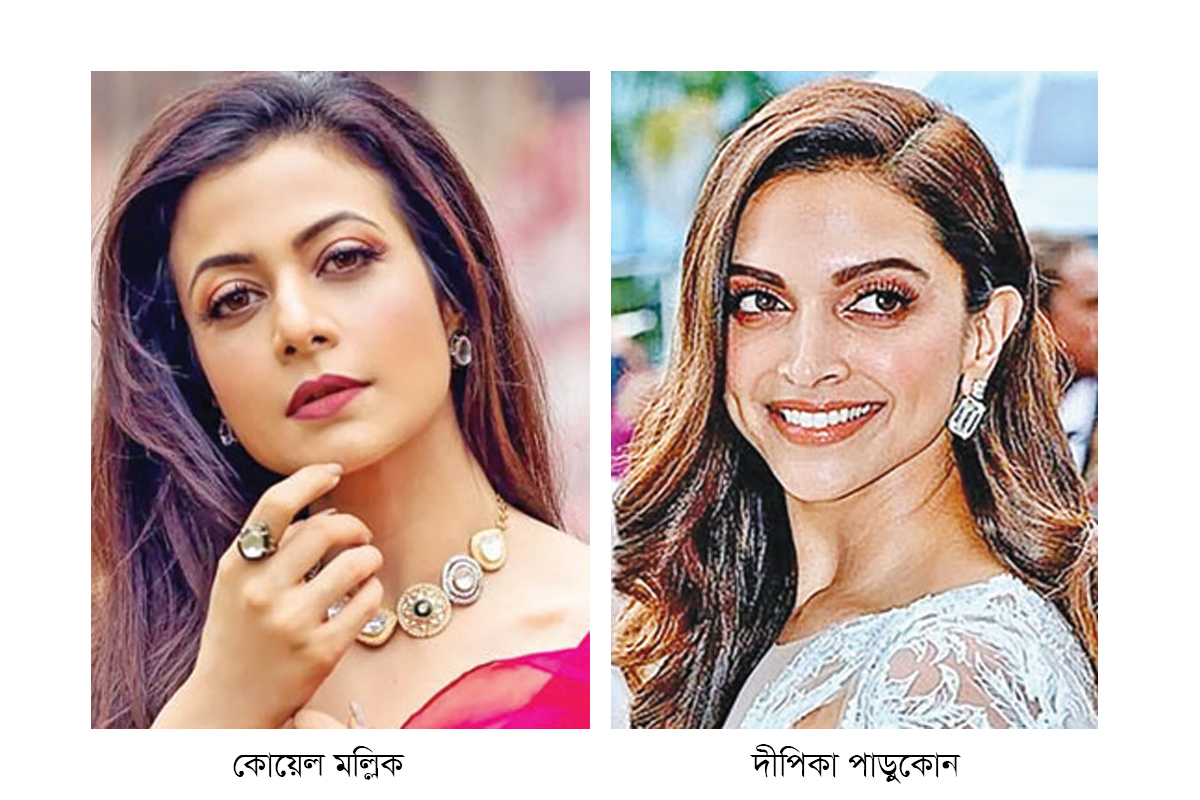 এবার দীপিকার পাশে দাঁড়ালেন কোয়েল মল্লিক
