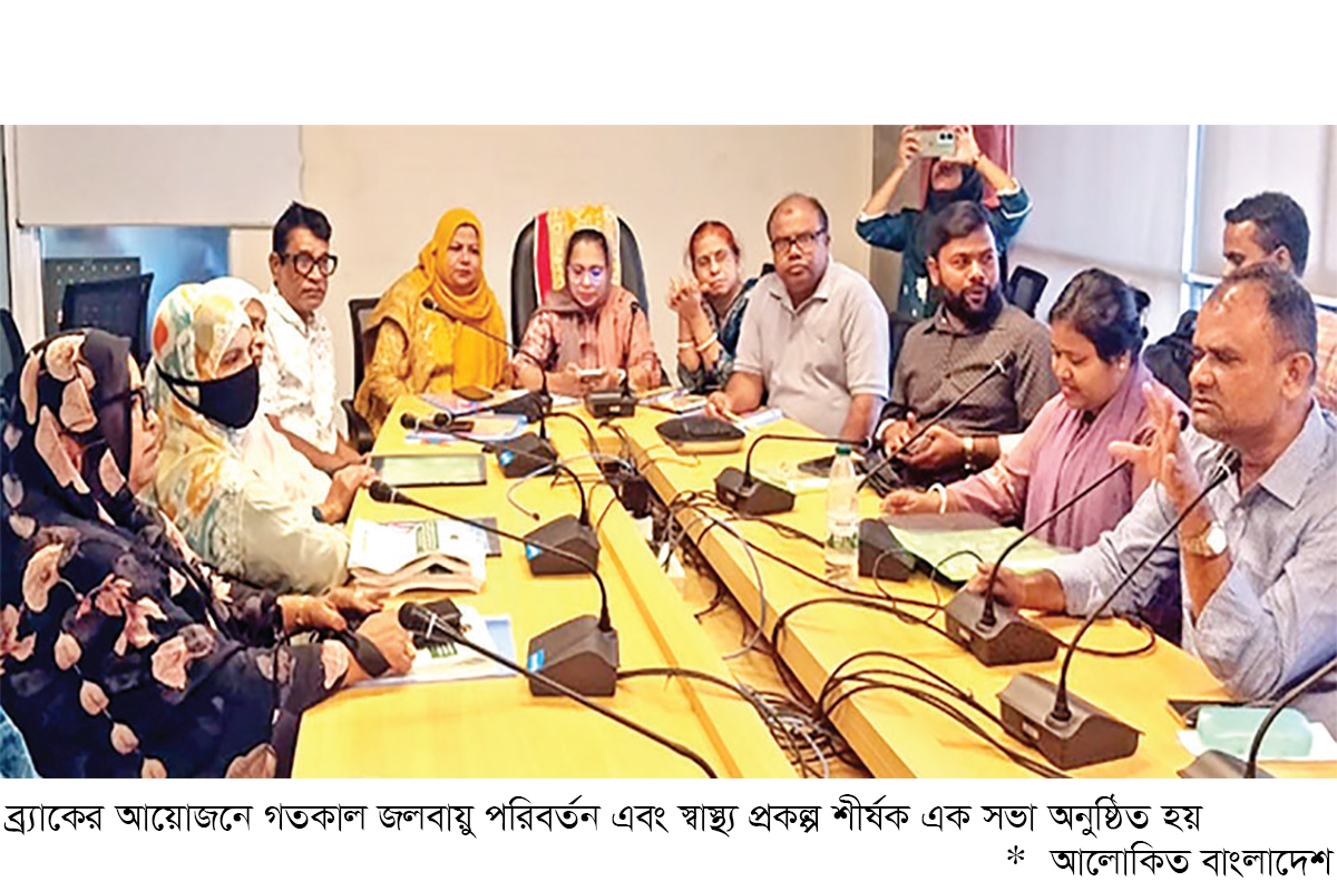 নাসিক এলাকায় কমেনি ডেঙ্গুর প্রকোপ