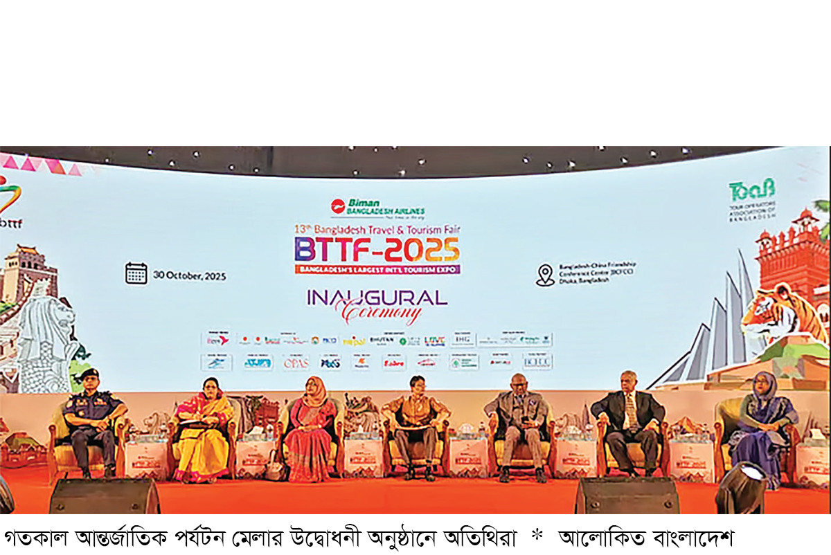 পর্যটনের বিকাশে হেরিটেজকে তুলে ধরতে হবে