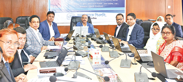 জনতা ব্যাংকের ম্যানেজমেন্ট কমিটির সভা