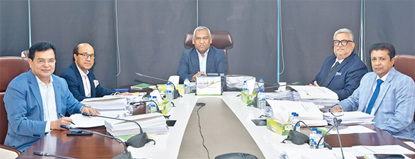 মধুমতি ব্যাংকের নির্বাহী কমিটির সভা