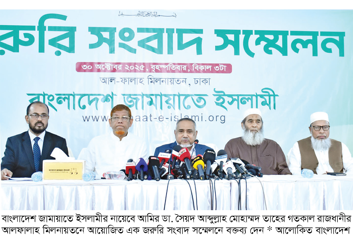 ‘দু-একদিনের মধ্যেই গণভোটের আদেশ জারি করতে হবে’ ‘দু-একদিনের মধ্যেই গণভোটের আদেশ জারি করতে হবে’