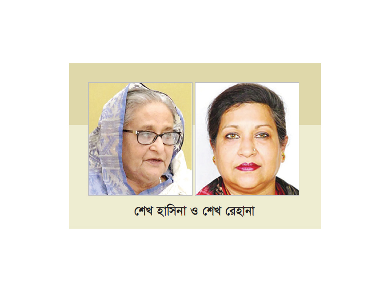 হাসিনার পরিবারসহ তিন মামলায় ৫৪ জনের সাক্ষ্য সমাপ্ত হাসিনার পরিবারসহ তিন মামলায় ৫৪ জনের সাক্ষ্য সমাপ্ত