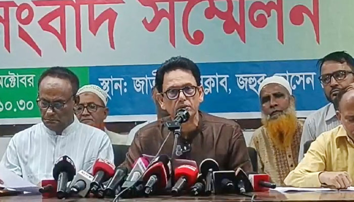 বিদেশযাত্রায় নিষেধাজ্ঞার কারণ জানানো হয়নি: বিএনপি নেতা মিলন বিদেশযাত্রায় নিষেধাজ্ঞার কারণ জানানো হয়নি: বিএনপি নেতা মিলন