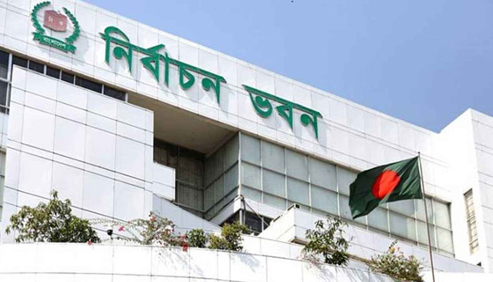 গণভোটের জন্য প্রস্তুতি নিচ্ছে ইসি