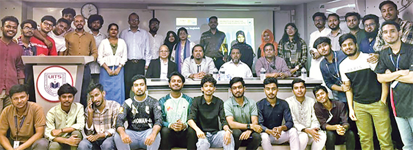 ইউআইটিএস-এ ক্যাড সেন্টার বাংলাদেশের আয়োজনে সেমিনার