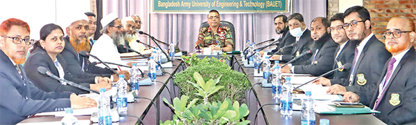 বাউয়েটের স্কলারশিপ ও ওয়েভার কমিটির সভা