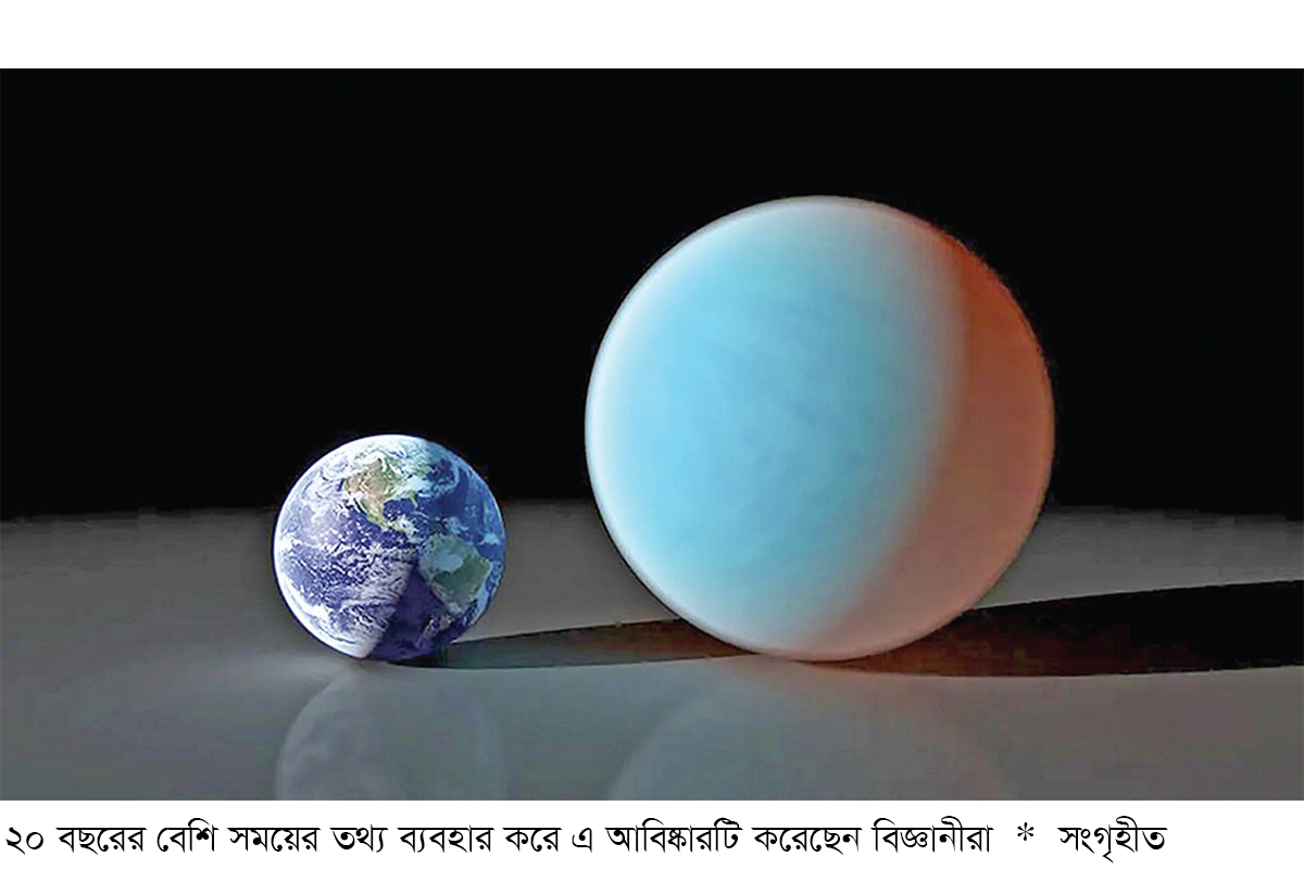 এলিয়েনের প্রমাণ মিলতে পারে ‘সুপার আর্থ’-এ