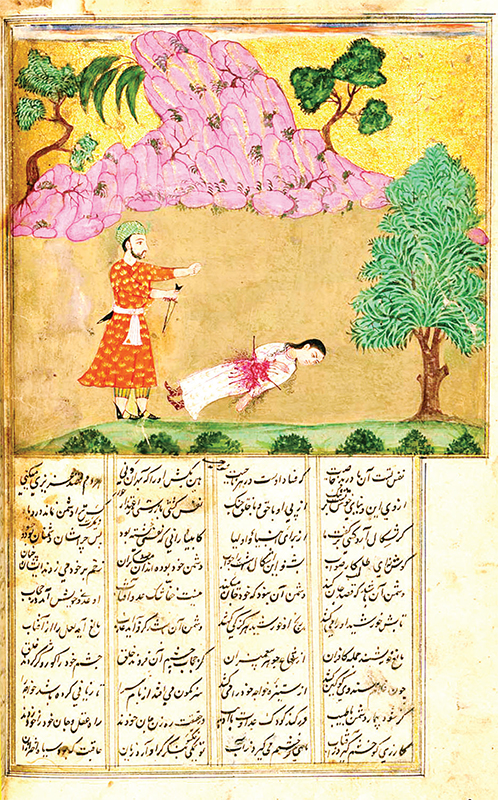 ইহুদি খ্রিষ্টান মুসলমানের স্বপ্ন