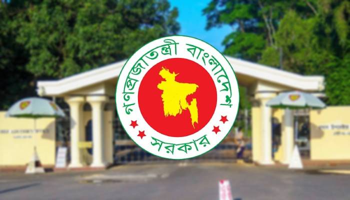 নির্বাচন পর্যন্ত সরকারি কর্মকর্তাদের বিদেশ ভ্রমণ না করার নির্দেশনা নির্বাচন পর্যন্ত সরকারি কর্মকর্তাদের বিদেশ ভ্রমণ না করার নির্দেশনা