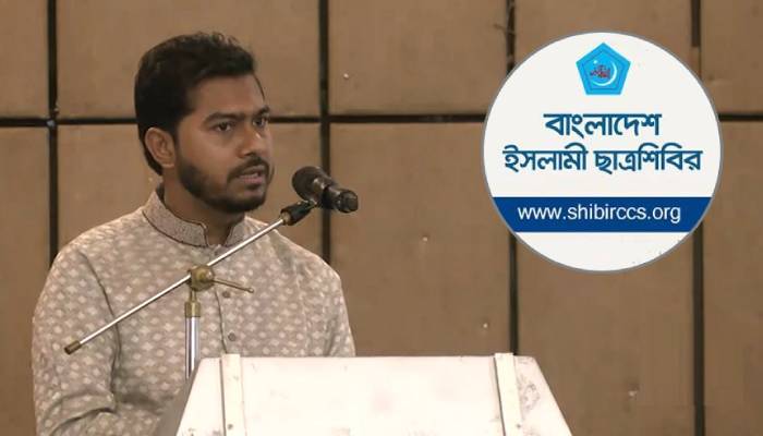 চার ছাত্র সংসদ নির্বাচনে শিবিরের জয়জয়কার রহস্যজনক: নুর চার ছাত্র সংসদ নির্বাচনে শিবিরের জয়জয়কার রহস্যজনক: নুর