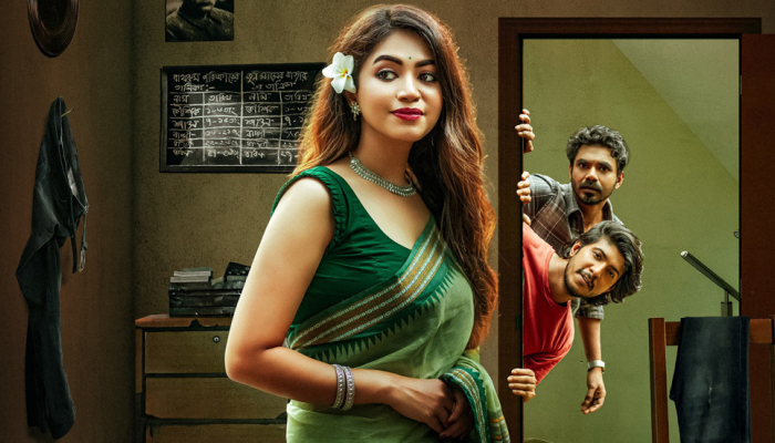 মুক্তি পেল ‘এমন দিনে তারে বলা যায়’ মুক্তি পেল ‘এমন দিনে তারে বলা যায়’