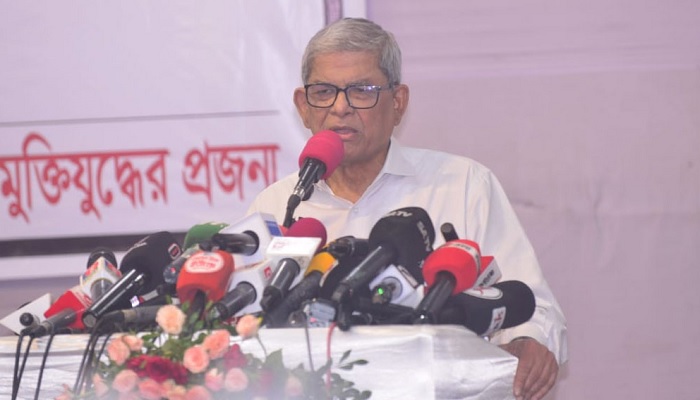 স্বাধীনতাবিরোধীরা একাত্তরকে ভুলিয়ে চব্বিশকে বড় দেখাতে চায়: মির্জা ফখরুল স্বাধীনতাবিরোধীরা একাত্তরকে ভুলিয়ে চব্বিশকে বড় দেখাতে চায়: মির্জা ফখরুল