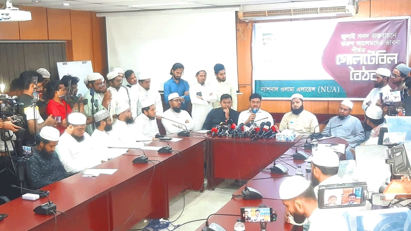 বিএনপির এক গডফাদারের চাঁদার টাকাতেই গণভোট সম্ভব: নাসীরুদ্দীন পাটওয়ারী বিএনপির এক গডফাদারের চাঁদার টাকাতেই গণভোট সম্ভব: নাসীরুদ্দীন পাটওয়ারী