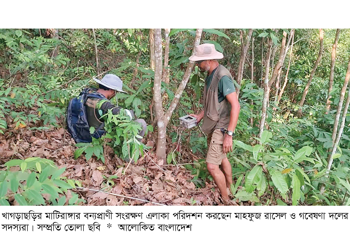 প্রাণি ও প্রকৃতির বন্ধু মাহফুজ রাসেল