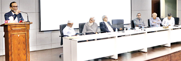 অধ্যাপক ডা. মবিন খান স্যারের স্মরণ সভা