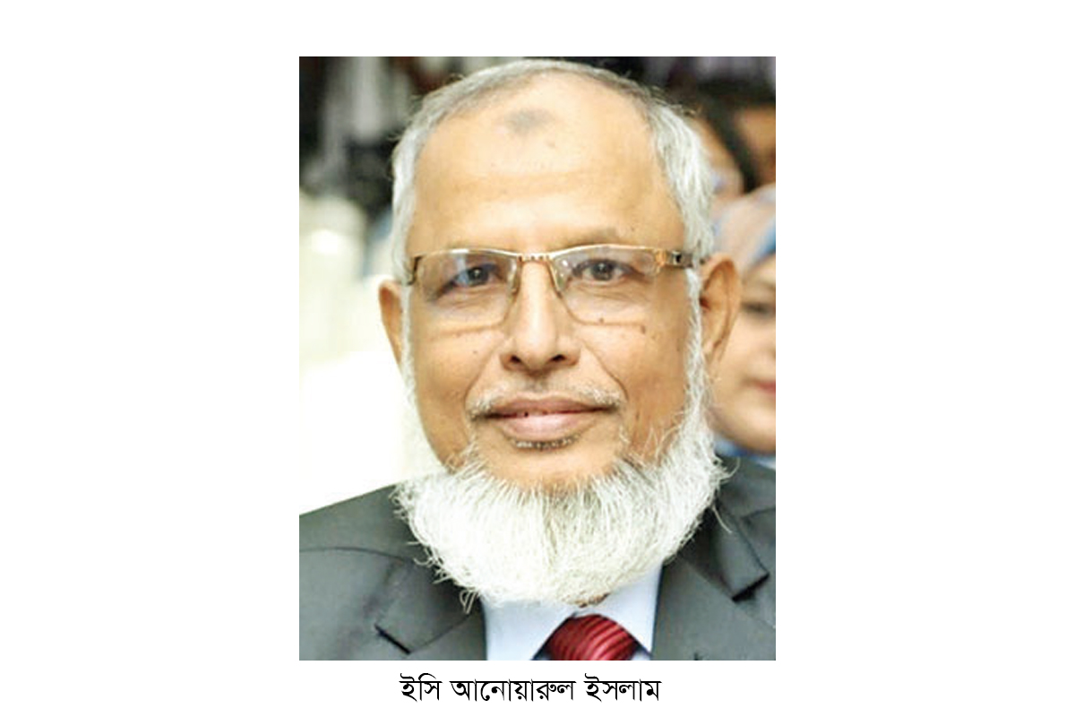 ‘রিটার্নিং কর্মকর্তা প্রয়োজনে ভোট স্থগিত করতে পারবেন’ ‘রিটার্নিং কর্মকর্তা প্রয়োজনে ভোট স্থগিত করতে পারবেন’