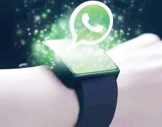 স্মার্টওয়াচে হোয়াটসঅ্যাপ স্মার্টওয়াচে হোয়াটসঅ্যাপ