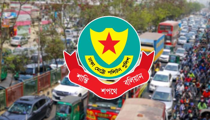 আন্দোলনের নামে সড়ক অবরোধে রাজধানীতে যানজট: ডিএমপি আন্দোলনের নামে সড়ক অবরোধে রাজধানীতে যানজট: ডিএমপি