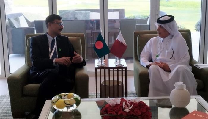 কাতারের নিরাপত্তা হুমকির বিরুদ্ধে সংহতি পুনর্ব্যক্ত বাংলাদেশের কাতারের নিরাপত্তা হুমকির বিরুদ্ধে সংহতি পুনর্ব্যক্ত বাংলাদেশের