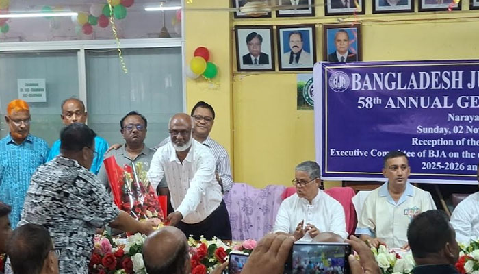 কাঁচাপাট রপ্তানি নিষেধাজ্ঞা প্রত্যাহার না করলে আন্দোলনের হুঁশিয়ারি কাঁচাপাট রপ্তানি নিষেধাজ্ঞা প্রত্যাহার না করলে আন্দোলনের হুঁশিয়ারি