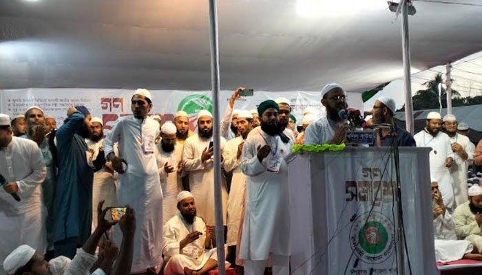 ৫ দফা দাবিতে ঈশ্বরগঞ্জে ইসলামী আন্দোলনের গণসমাবেশ