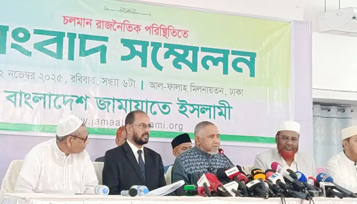 আহ্বান জামায়াতের: বিএনপির সঙ্গে খোলামেলা আলোচনা হোক আহ্বান জামায়াতের: বিএনপির সঙ্গে খোলামেলা আলোচনা হোক