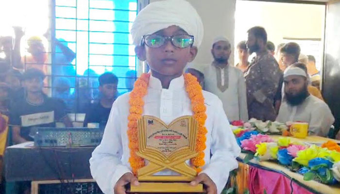 নয় মাসেই পবিত্র কোরআনের হাফেজ ১১ বছরের ইয়াছিন