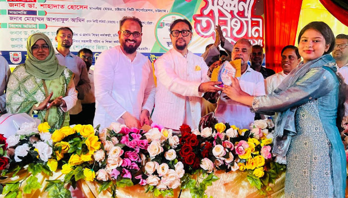 চট্টগ্রামকে গ্রিন, ক্লিন ও হেলদি সিটি হিসেবে গড়ে তোলা হচ্ছে: মেয়র শাহাদাত চট্টগ্রামকে গ্রিন, ক্লিন ও হেলদি সিটি হিসেবে গড়ে তোলা হচ্ছে: মেয়র শাহাদাত