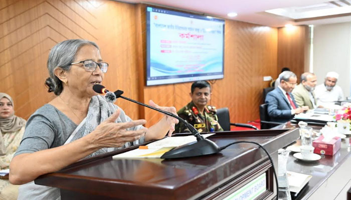 ‘চিড়িয়াখানাকে শুধু রাজস্ব বা বিনোদনের মানদণ্ড ভাবা উচিত হবে না’ ‘চিড়িয়াখানাকে শুধু রাজস্ব বা বিনোদনের মানদণ্ড ভাবা উচিত হবে না’