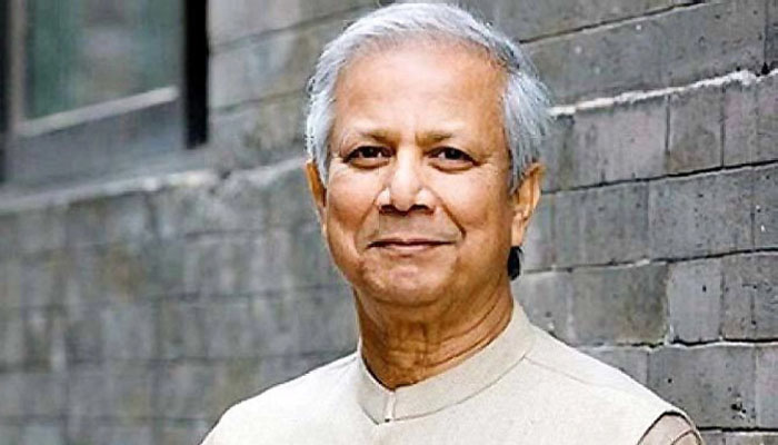 ফের মুসলিম বিশ্বের প্রভাবশালী ব্যক্তিত্বদের তালিকায় ড. ইউনূস